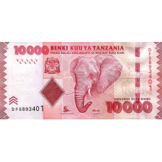 P44b Tanzania - 10.000 Shilingi Year ND (2015)